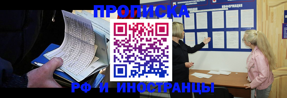 форма 3 в Алуште